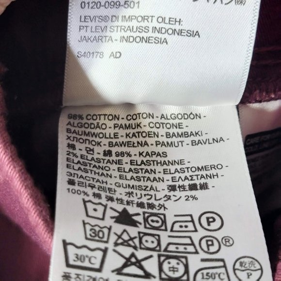 Levi's Women's Burgundy Elastic Waist Jeggings Size 14M - Picture 5 of 12